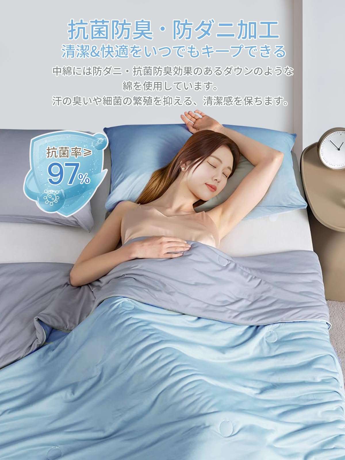 クラシック家具・インテリア 夏布団 肌布団 特殊キルト すべて綿